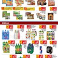 Antevisão Folheto CONTINENTE Promoções de 11 a 24 março d12.jpg